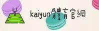 kaiyun(SPORTS)官方网站 - 官方正版入口